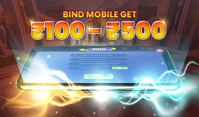 bind-mobile-get-100-500