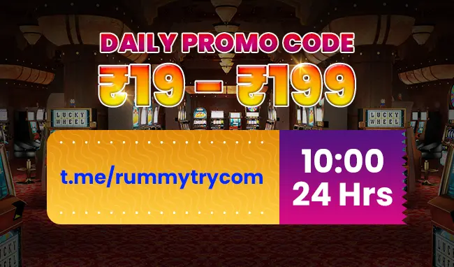 daily-promo-code